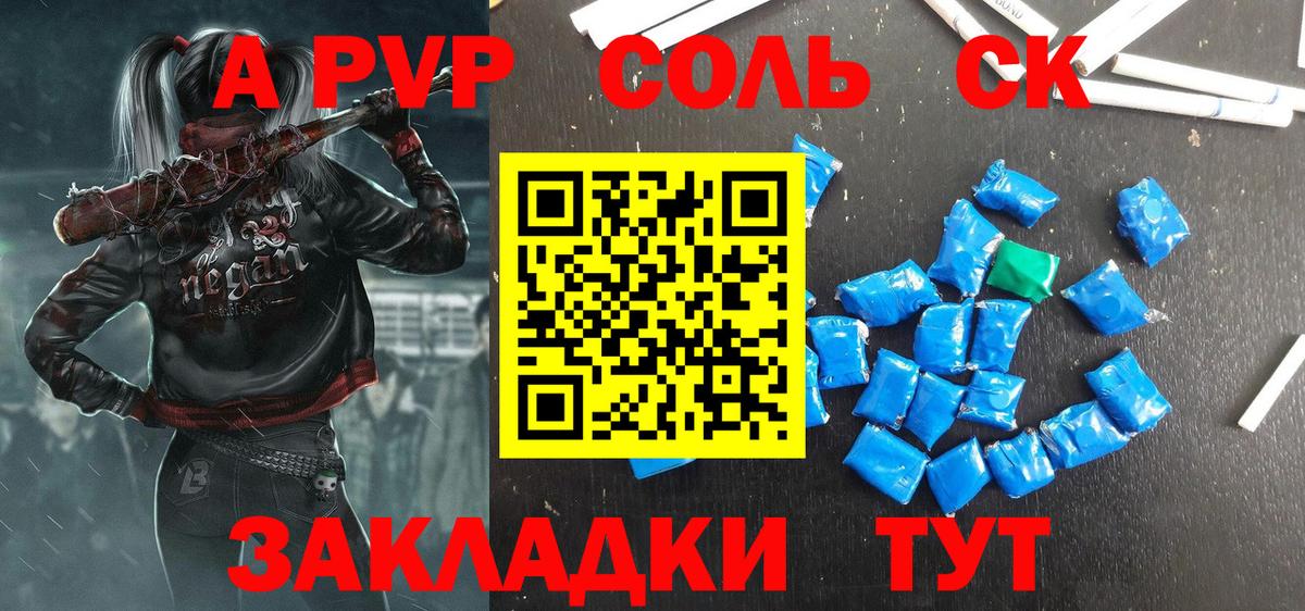 Марихуана  Мефедрон  Вход с VPN  ГАШ  НБОМе  Кунгур  Меф кристаллы  ГАШИШ 