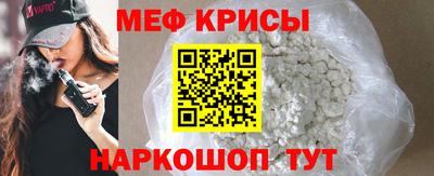 jwh Кинель