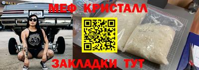 PSILOCYBIN Кимры