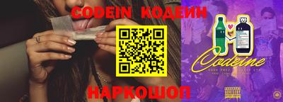 PSILOCYBIN Кимры