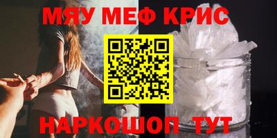 jwh Кинель