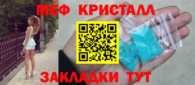PSILOCYBIN Кимры