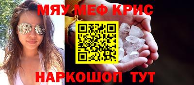PSILOCYBIN Кимры