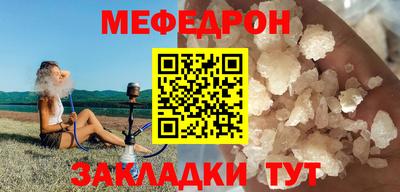 PSILOCYBIN Кимры
