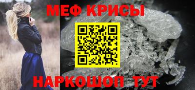 герыч Кингисепп