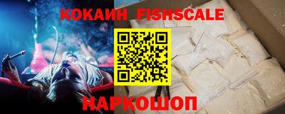 герыч Кингисепп