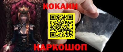 PSILOCYBIN Кимры