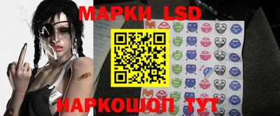 герыч Кингисепп