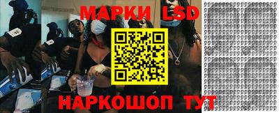 PSILOCYBIN Кимры