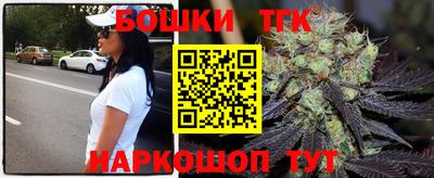 герыч Кингисепп