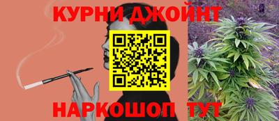 jwh Кинель