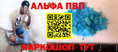 jwh Кинель