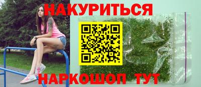 PSILOCYBIN Кимры