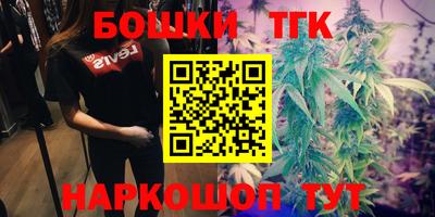 PSILOCYBIN Кимры