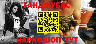 jwh Кинель