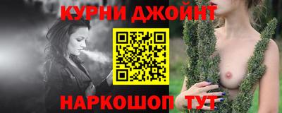 PSILOCYBIN Кимры