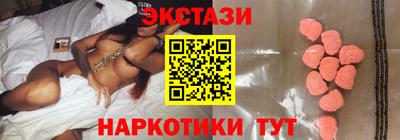PSILOCYBIN Кимры