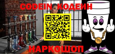 jwh Кинель