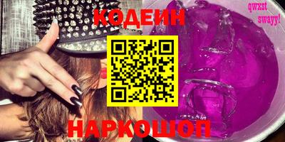 герыч Кингисепп