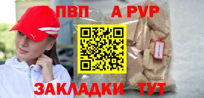 герыч Кингисепп