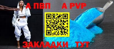 герыч Кингисепп