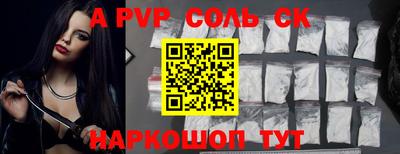 герыч Кингисепп
