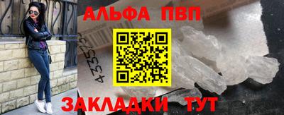 PSILOCYBIN Кимры