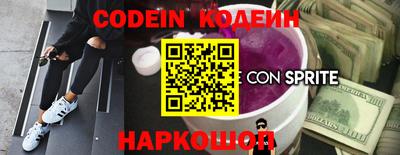 герыч Кингисепп