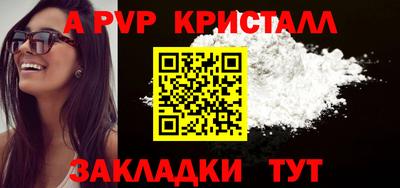 jwh Кинель