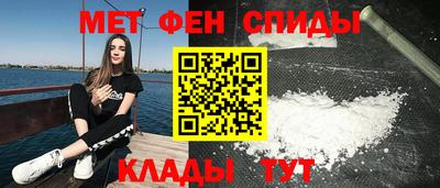 jwh Кинель