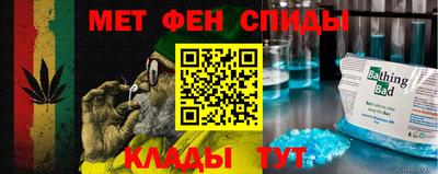герыч Кингисепп