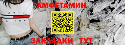 jwh Кинель
