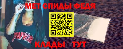 jwh Кинель