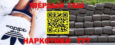 PSILOCYBIN Кимры