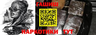 PSILOCYBIN Кимры