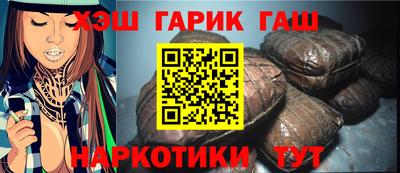 герыч Кингисепп