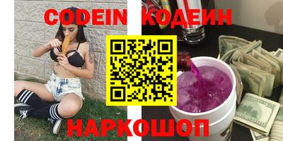 герыч Кингисепп