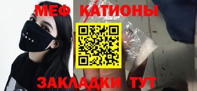 jwh Кинель