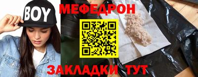 PSILOCYBIN Кимры