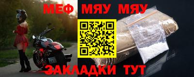 PSILOCYBIN Кимры
