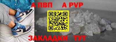 PSILOCYBIN Кимры