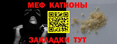 герыч Кингисепп